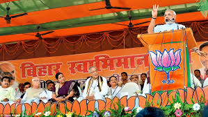 punishthosewhoruinedbihar:modi